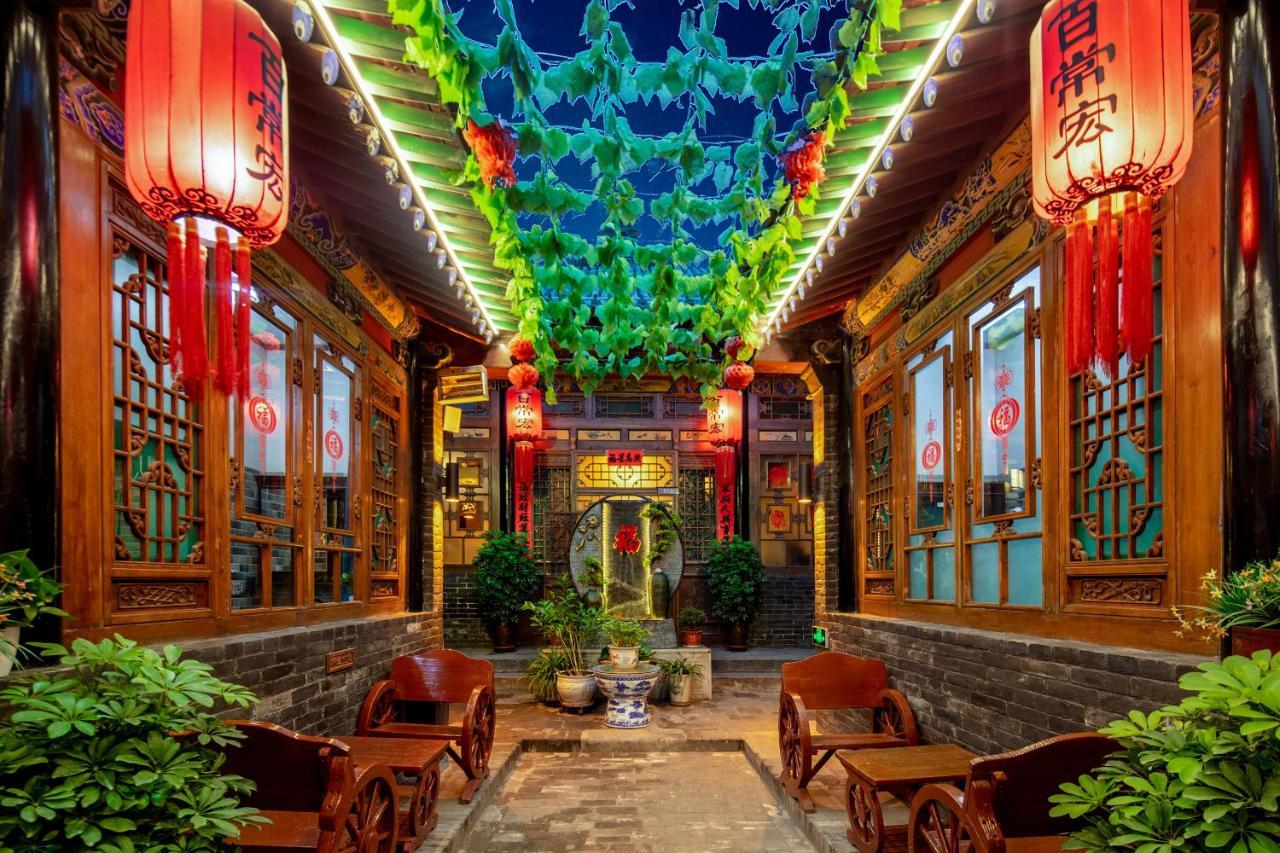 Pingyao Baichanghong Inn Exterior photo