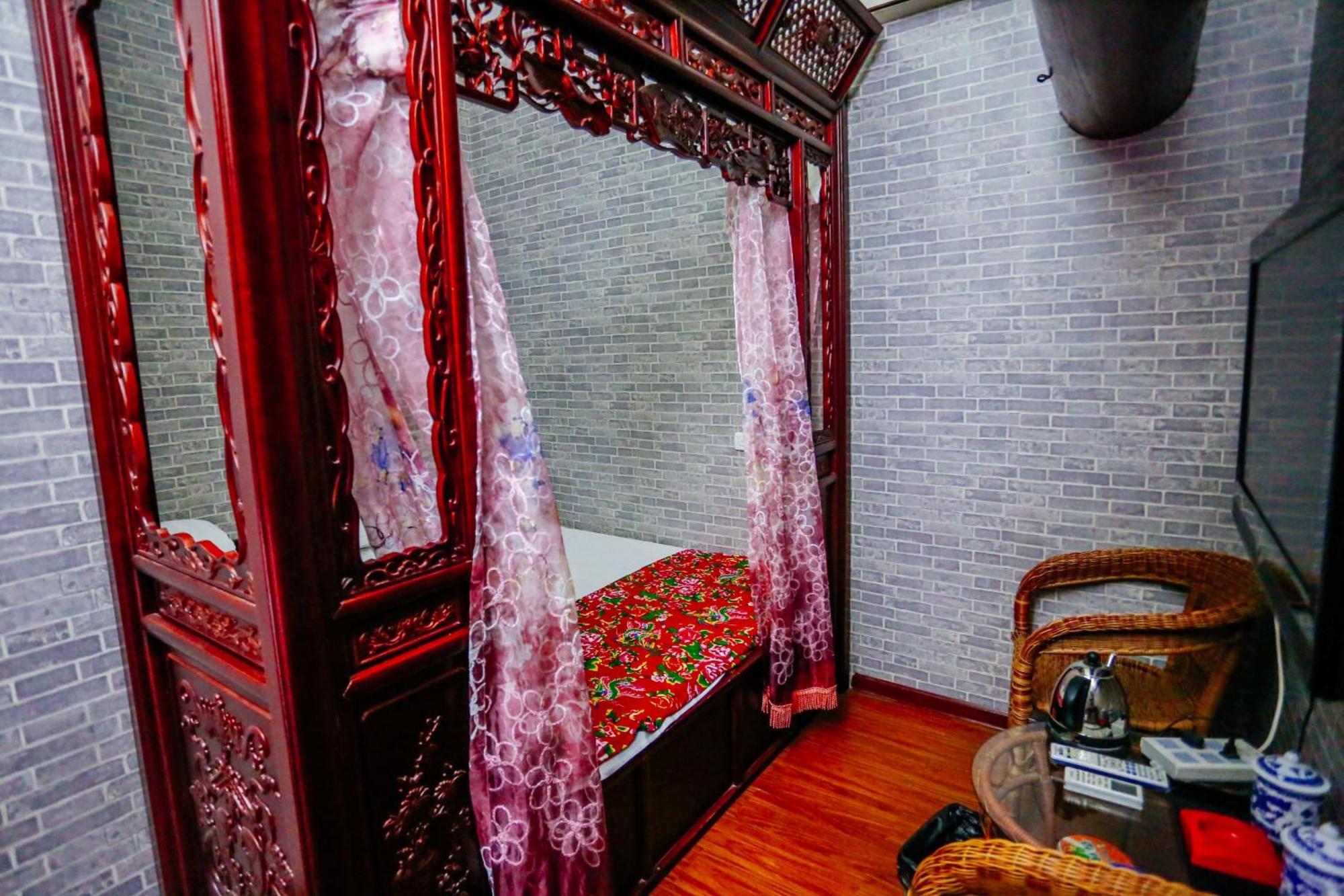 Pingyao Baichanghong Inn Room photo