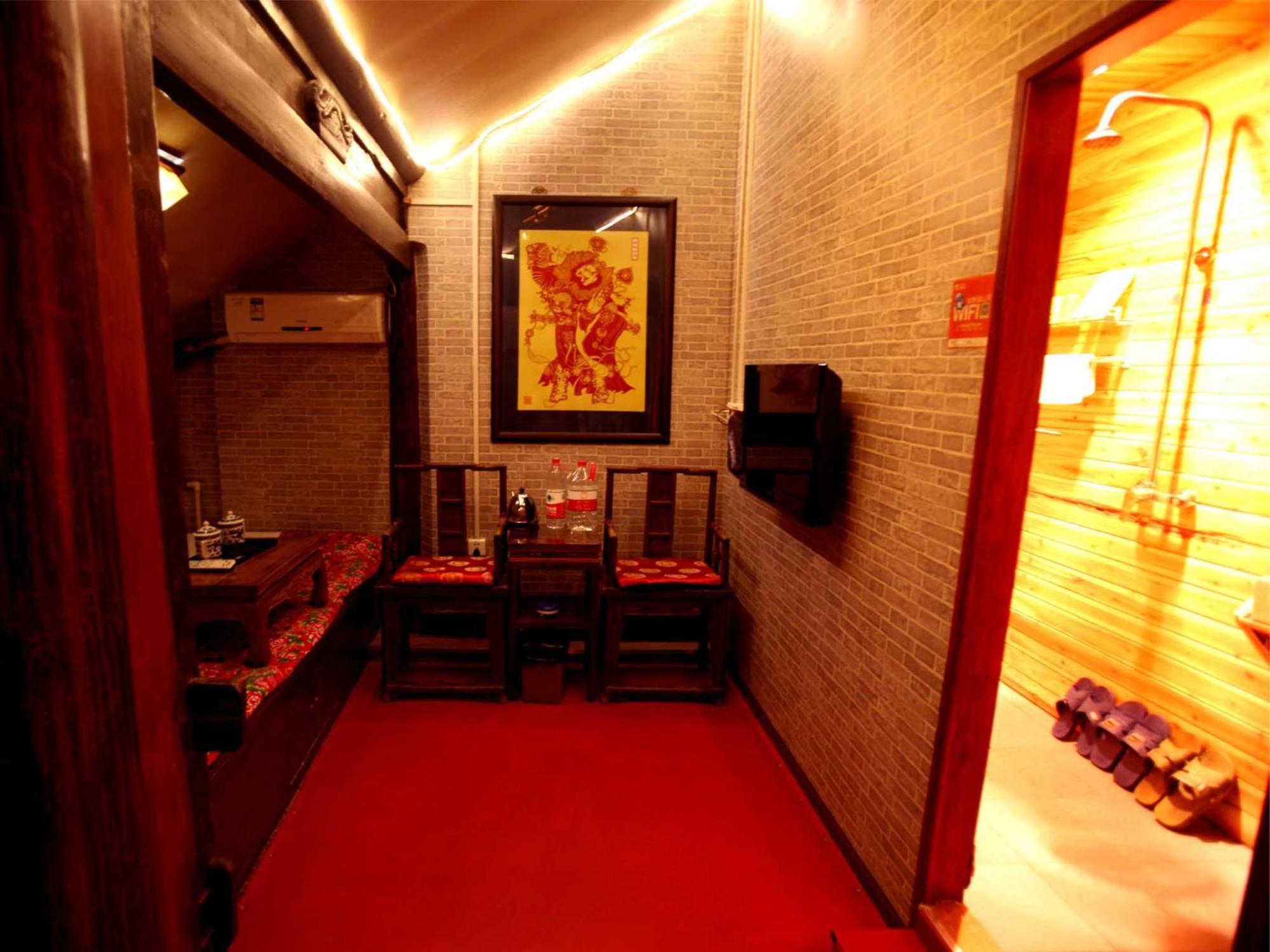 Pingyao Baichanghong Inn Room photo