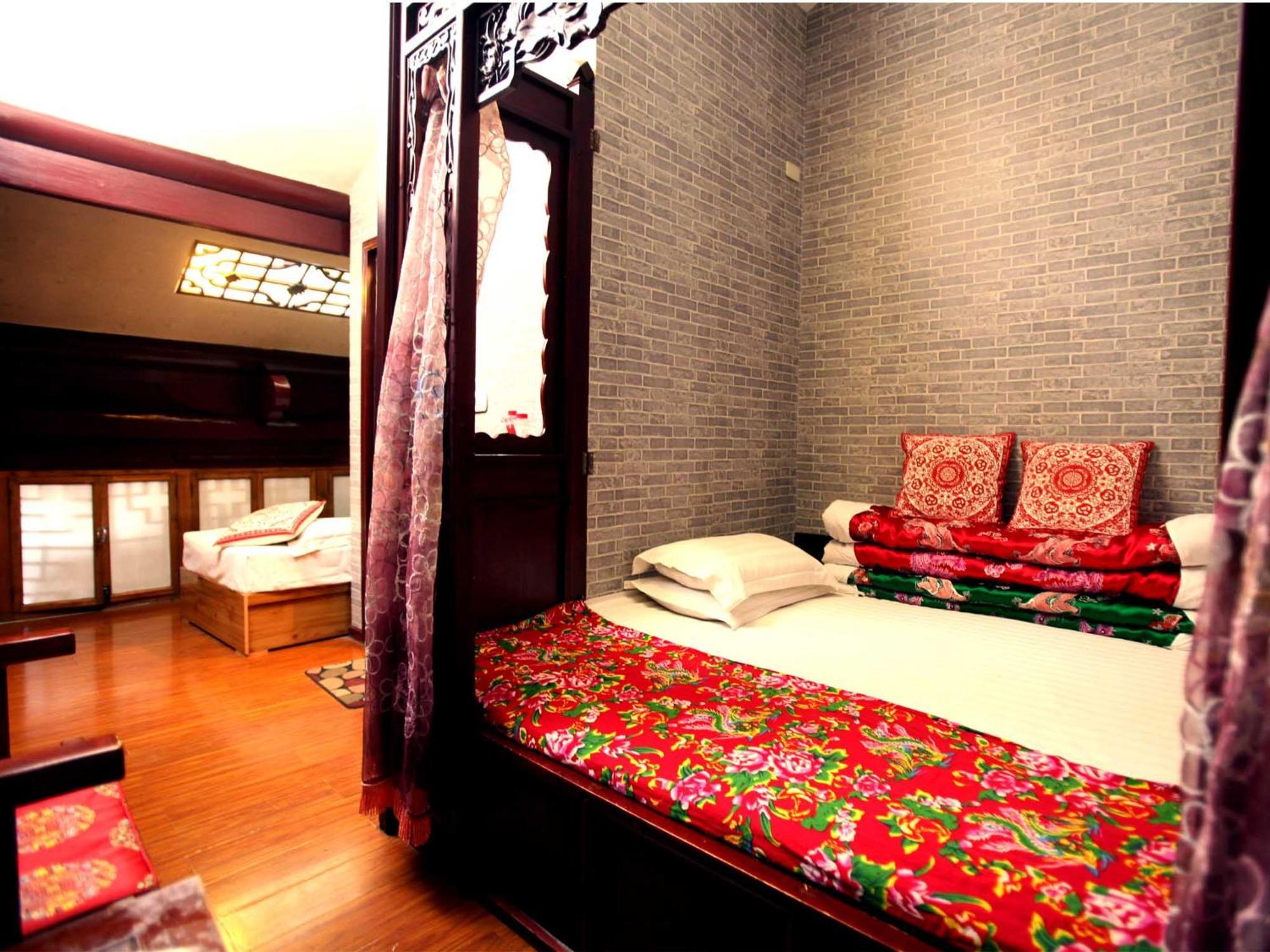 Pingyao Baichanghong Inn Room photo